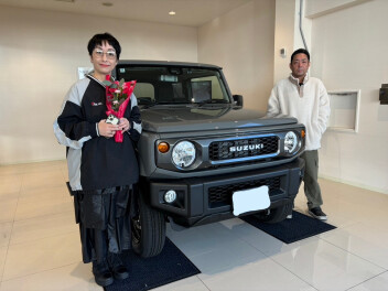 ご納車おめでとうございます！