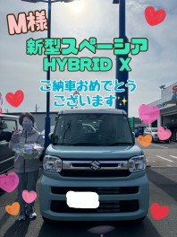 ご納車おめでとうございます！！