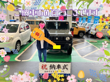ご納車おめでとうございます★
