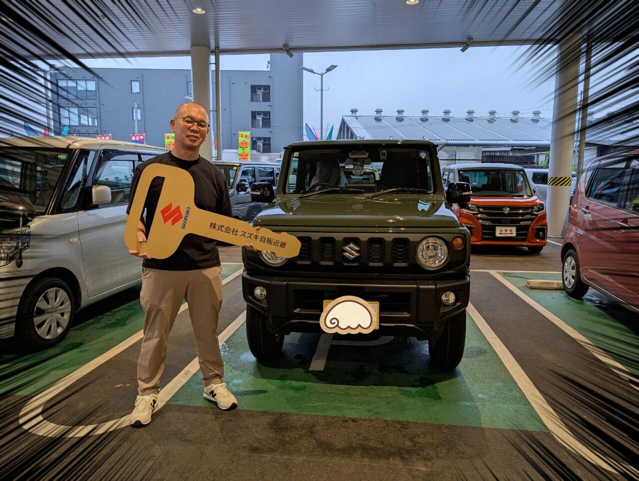 見た目よし、一回乗ってみたかった｜納車ギャラリー｜お店ブログ｜株式 