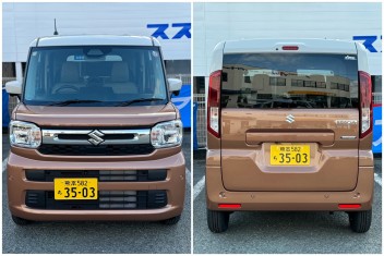 お待たせしました！！！