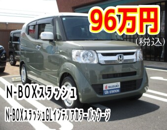 ☆オススメ中古車のご案内☆
