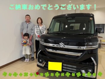 Ｓ様にスペーシアカスタムをご納車いたしました