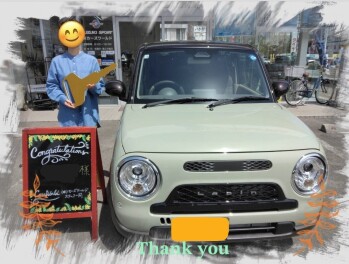 N様　新車ﾗﾊﾟﾝご納車おめでとうございます！