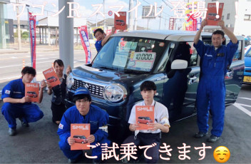 新型ワゴンＲスマイルのお披露目会にご来場いただきありがとうございます(^^♪