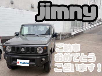 ☆ジムニーご納車☆