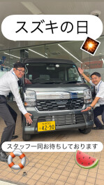 【スズキの日】-わたしの一台フェア‐　開催致します！