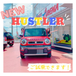 NEWハスラーご試乗できます！