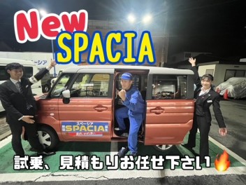 新型スペーシア試乗できます！！！！