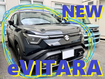 新型eビターラ発売です!!!!【スズキのEV(電気自動車)】