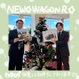 New!!WAGON R登場!!