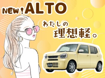 **NEWアルト誕生♡**