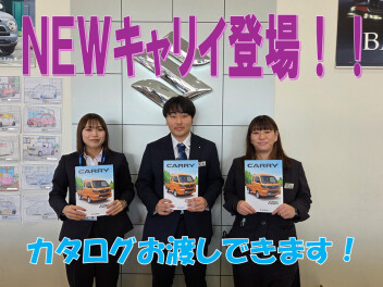 NEWキャリイ誕生！！