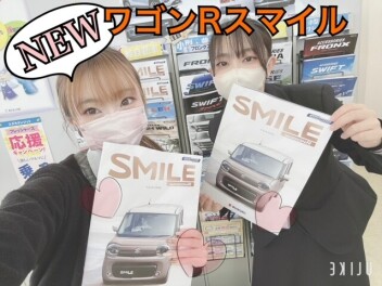 新しくなったワゴンＲスマイル(^^)/
