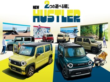 ２つの遊べる軽【NEW】ハスラー登場！！