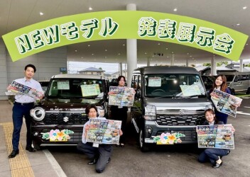 ◆◇◆NEWモデル発表展示会◆◇◆