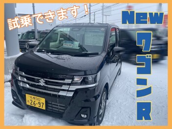 新春フェアのご案内！　＆　NEWワゴンR、滝川店にやってきた！