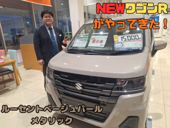 NEWワゴンR展示してます！