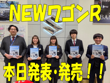 NEWワゴンＲ誕生！！