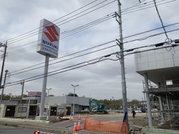 ついに看板が設置されました！！