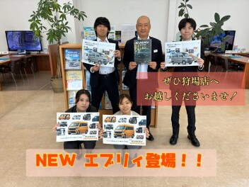 NEW エブリィシリーズ登場！！
