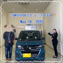 【納車】宮城限定仕様の新型 スズキ ワゴンR をご納車しました！