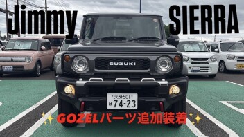 追加！！ジムニーシエラGOZELカスタム完成しました！！