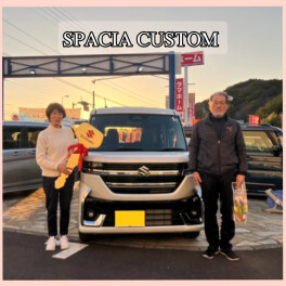 N様へスペーシアカスタムをご納車いたしました☆