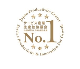 2024年度JCSI第三回調査　自動車販売店国産車カテゴリー　顧客満足第1位獲得しました！