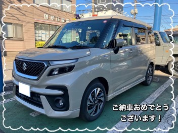 ソリオバンディットご納車おめでとうございます！