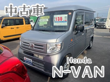 **中古車のＮ-VANあります♡**