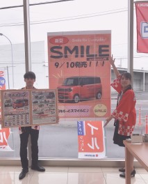 定休日のお知らせ( ^^)