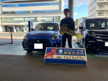 ☆★☆　Ｎ様スイフトスポーツファイナルエディション納車です！　☆★☆