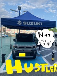 Ｎ様ご納車　担当石原