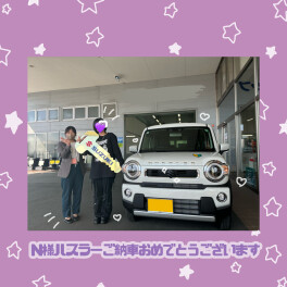 N様ご納車おめでとうございます(*^-^*)