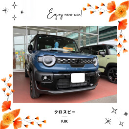 クロスビーご納車おめでとうございます！