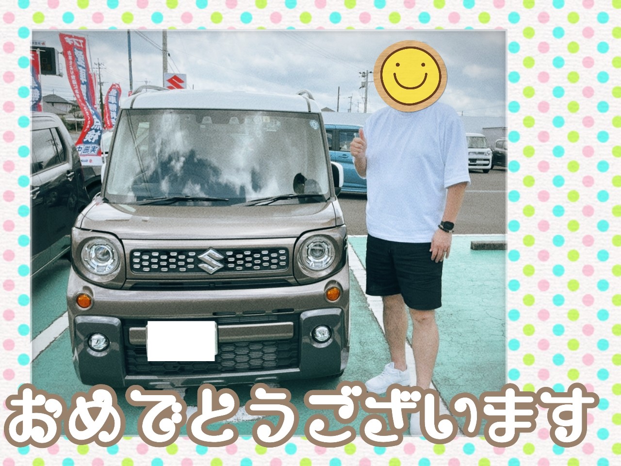 ご納車おめでとうございます♪｜納車ギャラリー｜お店ブログ｜株式会社スズキ自販鹿児島 スズキアリーナ吉野