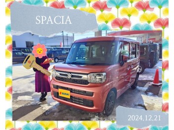 Ｎ様 スペーシアご納車！＠よしだ