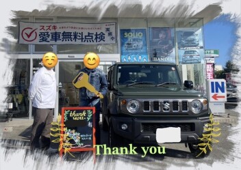 N様　新車ﾉﾏﾄﾞご納車おめでとうございます！