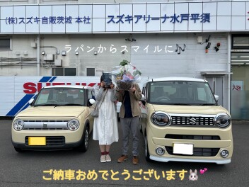 N様ご納車おめでとうございます！