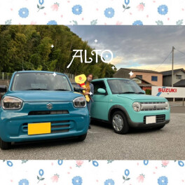 N様！アルト祝ご納車です☆
