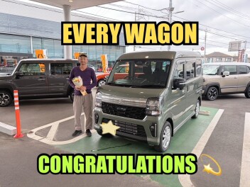 エブリイワゴンご納車おめでとうございます☆彡