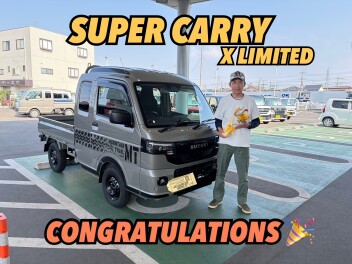スーパーキャリイご納車です！！