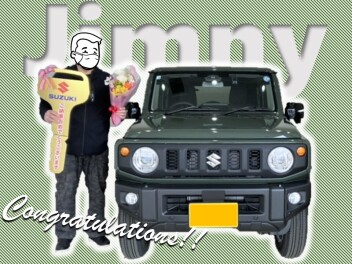 【ジムニー】ご納車おめでとうございます＠しのはら