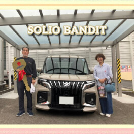 N様へソリオバンディットをご納車です☆