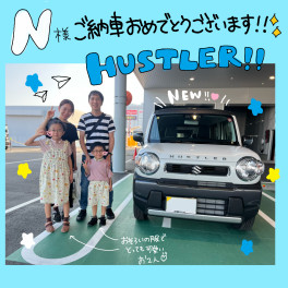 おしゃれ×かわいい×アクティブ＝HUSTLER！