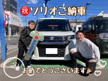 ソリオご納車おめでとうございます！