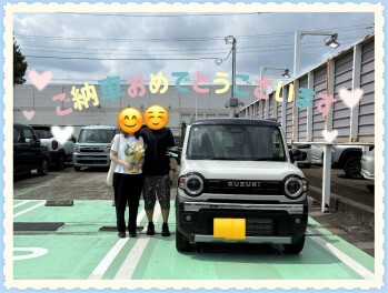 ☆★ご納車おめでとうございます★☆