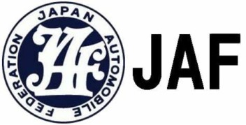 春のドライブはJAFにおまかせ！！