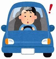 自動車税の納付はお忘れなく